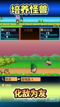 开拓神秘岛：详细改建指南与方法分享