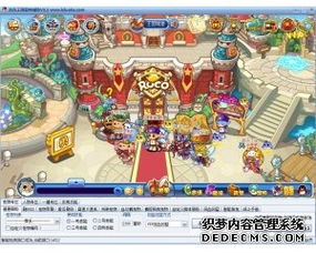 洛克王国极速冲级攻略：安全无封东哥辅助直达100级秘籍