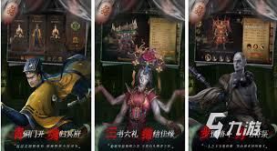 2023必玩道士打僵尸游戏推荐