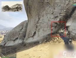 GTA5线上模式中镭射枪的获取位置