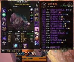 WLK怀旧服：熊德T雕文最优选择指南