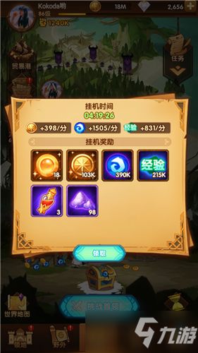 2024年必玩！挂机游戏排行榜前十名精选手游合集