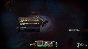 战神5全流程通关详细图文攻略指南