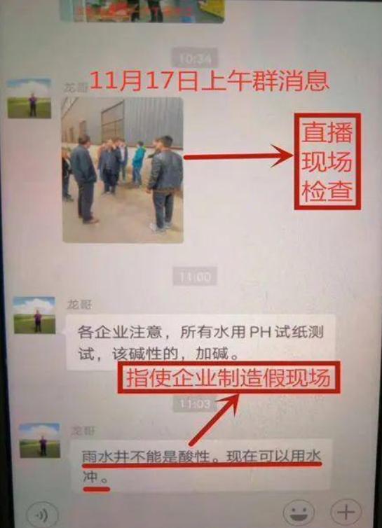 大元素使如何切换暗形态