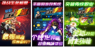 2023年热门免费拳皇单机游戏推荐：精选几款好玩的拳皇单机版