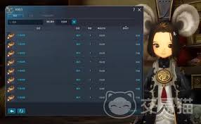 剑灵2神石获取全攻略：解锁强力装备的神秘钥匙！