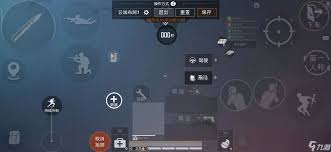 吃鸡游戏最稳灵敏度调整技巧与推荐面板设置