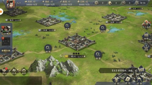 2023年热门手指操作手游合集：不容错过的指尖游戏乐趣