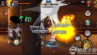 火影忍者手游：三代火影全面攻略及高阶连招技巧分享