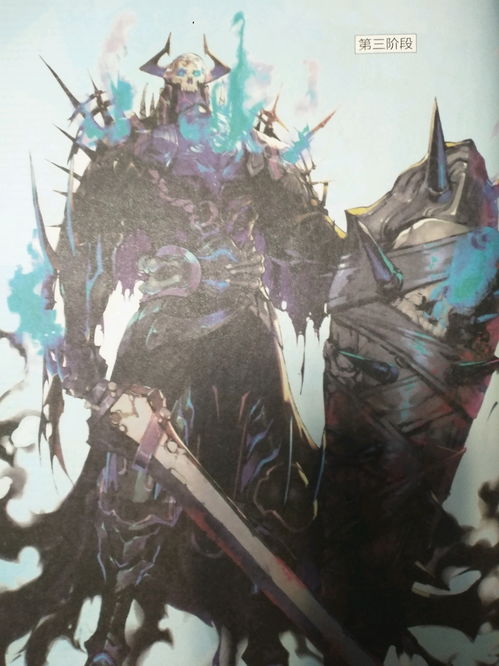 FateGo山中老人哈桑礼装搭配全解析：打造最强从者