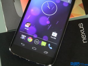 Nexus5X游戏类型全解析