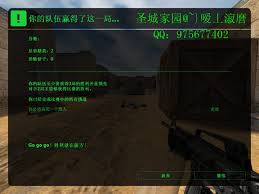 如何将反恐精英零点行动设置为中文界面
