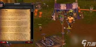 乌龟服RPPVP与PVP：深度探索游戏体验的差异