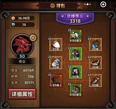 迷雾大陆S1赛季：风暴使者的终极通关秘籍