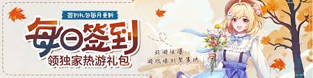 锈湖：根源全章节通关攻略汇总