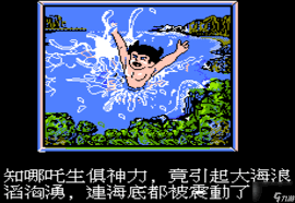 FC封神榜图文详解带你全面了解