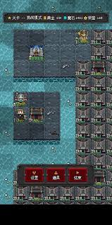 恶魔守护者2新手入门全攻略