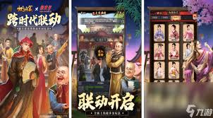 2024年度必玩！官场风云：精选当官游戏大推荐