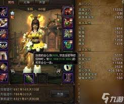 2023斗战神移动玉狐终极装备选择与技能解析：高效刷图加点技巧