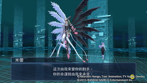 莫斯提兽最强搭档组合：数码宝贝新世纪高战力阵容推荐
