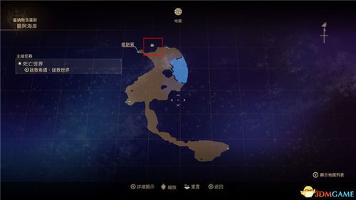 浮云牧场自驾全攻略：图文详解，解锁全方位玩法