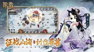 朝歌游戏：境界系统深度玩法全攻略