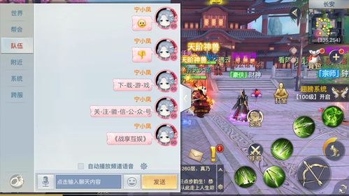最受欢迎的18岁以上成人游戏推荐【高人气必玩】