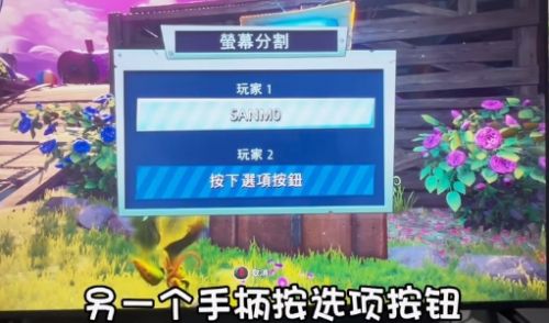 2023年热门双人同屏游戏精选大全