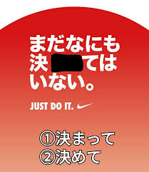 探索Zawa的日语含义，你绝对不知道的秘密!