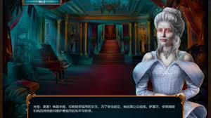 破解狂野边缘之谜：同盟神探全面攻略