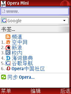 WAP3相比WAP2速度是否显著提升？