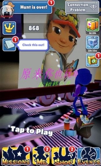 地铁跑酷游戏：如何解锁杰克角色