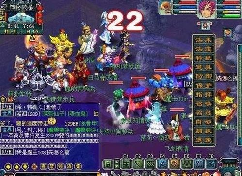 2024必玩西方魔幻题材游戏大赏，热门奇幻之旅等你探索
