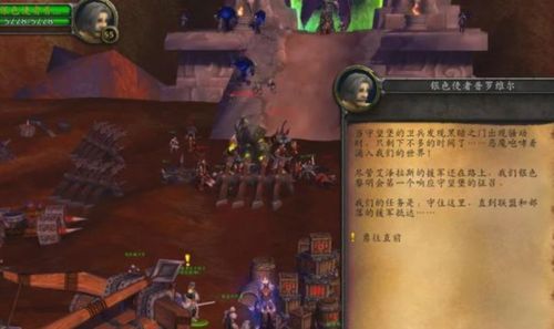 探寻80级逐日灵魂兽：魔兽怀旧服最详尽的定位指南