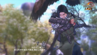 风雪稻香村通关全攻略