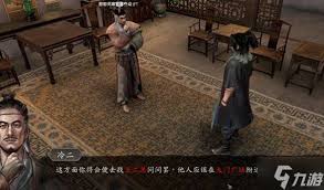 古龙风云录：巧舌如簧，陆小凤入队全攻略