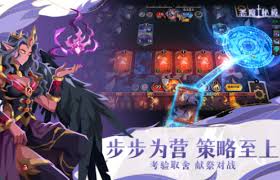 2024年必玩超燃类恶魔城游戏大盘点，人气爆棚的恶魔城佳作集结