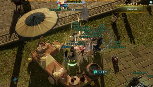 剑网3：黑白路奇遇任务全攻略