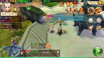 热血江湖手游：好玩不贵精选推荐