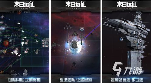 2023热门悬疑探案游戏大精选悬疑类手游合集，挑战你的智慧极限