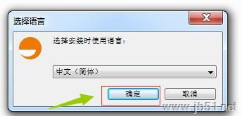 窨子木：历史与现实的探寻