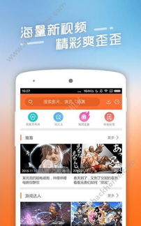 如何高效全面地测试成品影视APP？