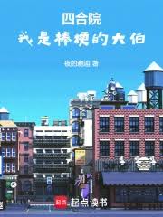 茶余饭后杂志现状是否仍在出版引关注