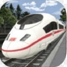 2024年必玩中国版热门高铁游戏大全，流行新游一网打尽