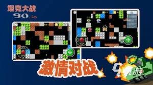 2024热门坦克手游大推荐：趣味坦克大战等你来战