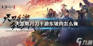 探索医界双璧：仁者医心与医者仁心的奥秘