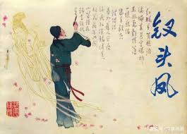 人生最美是初遇