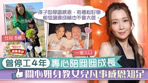 电视工作五年纪实：我的职业生涯转折点