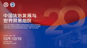 如何看待世界贸易组织（WTO）正走向衰落的说法？