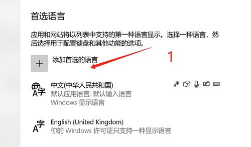 中国户口制度重大变革：城乡壁垒迎来历史性消失